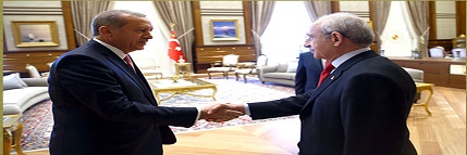KILIÇDAROĞLU