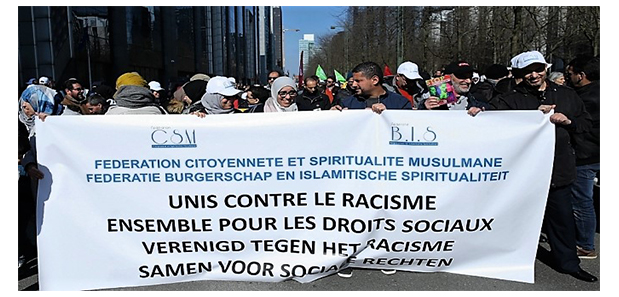 Belçika’nın başkenti Brüksel’de düzenlenen gösteride, ırkçılık protesto edildi.