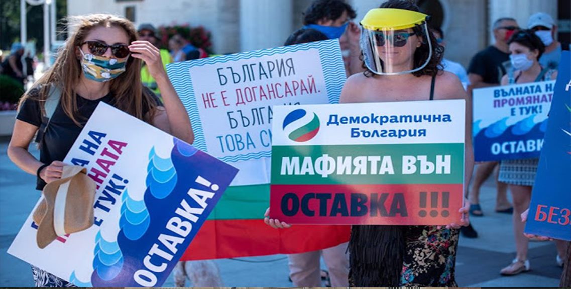 Bulgaristan’daki eylem sıla yolundaki gurbetçileri de olumsuz etkiliyor