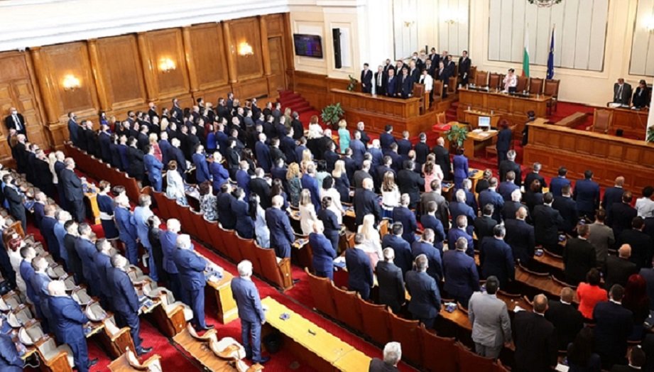 Bulgaristan’ın yeni parlamentosu ilk oturumunu yaptı