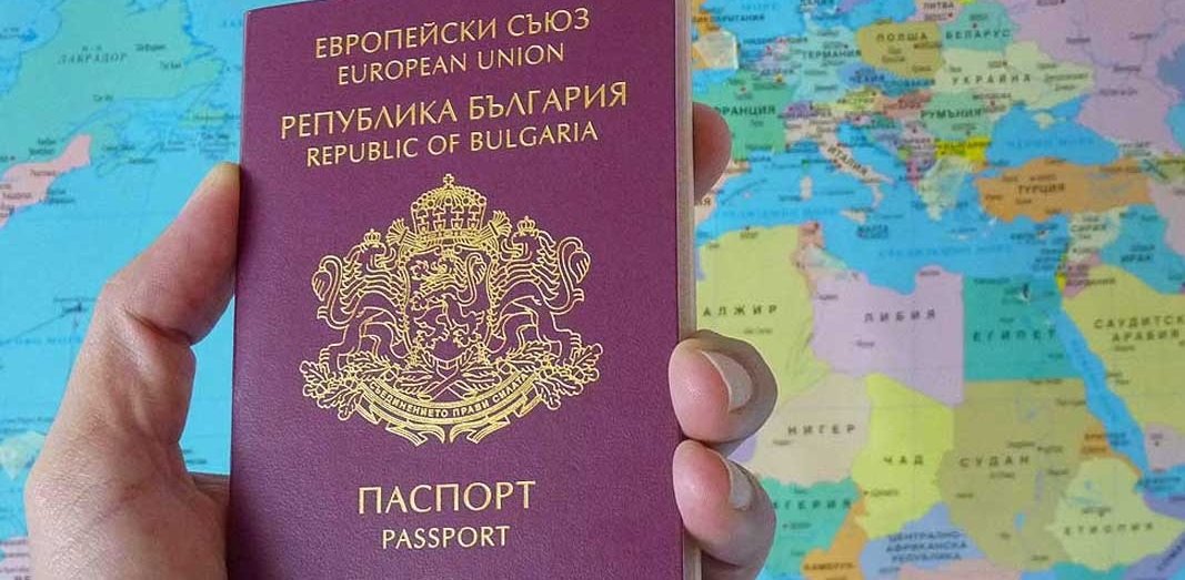 Bulgaristan ‘altın pasaport’ uygulamasına son verdi