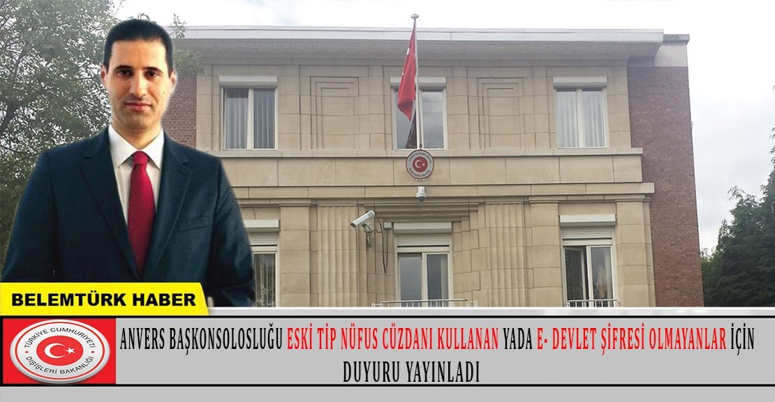 Halen eski tip nüfus cüzdanı kullanan yada E-Devlet şifresi olmayan vatandaşlara duyuru