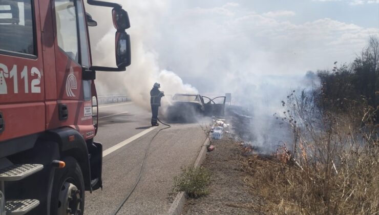 Kapıkule Sınır Kapısı yakınlarında Bulgaristan plakalı otomobil yandı