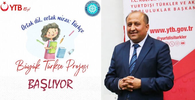 Belçika’da TMV ve YTB’nin ortak “Büyük Türkçe Projesi” başlıyor