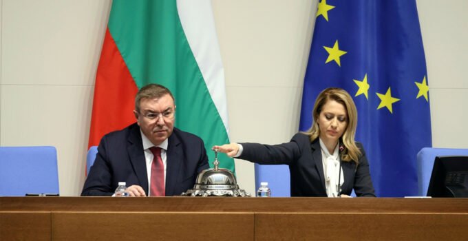 Bulgaristan’da Başbakan Jelyazkov hükümetinin istifası Parlamentoda onaylandı