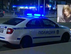 Bulgaristan’da 4 Alman vatandaşını bıçaklayan kadın gözaltına alındı