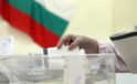 Yurt dışında yaşayan Bulgaristan vatandaşları için oy kullanma başvuruları başladı