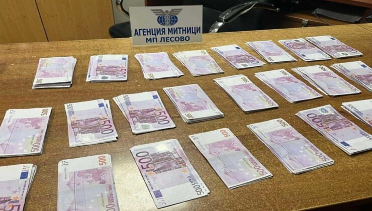 Bulgaristan sınırında Türk yolcunun üzerinde 150 bin avro bulundu